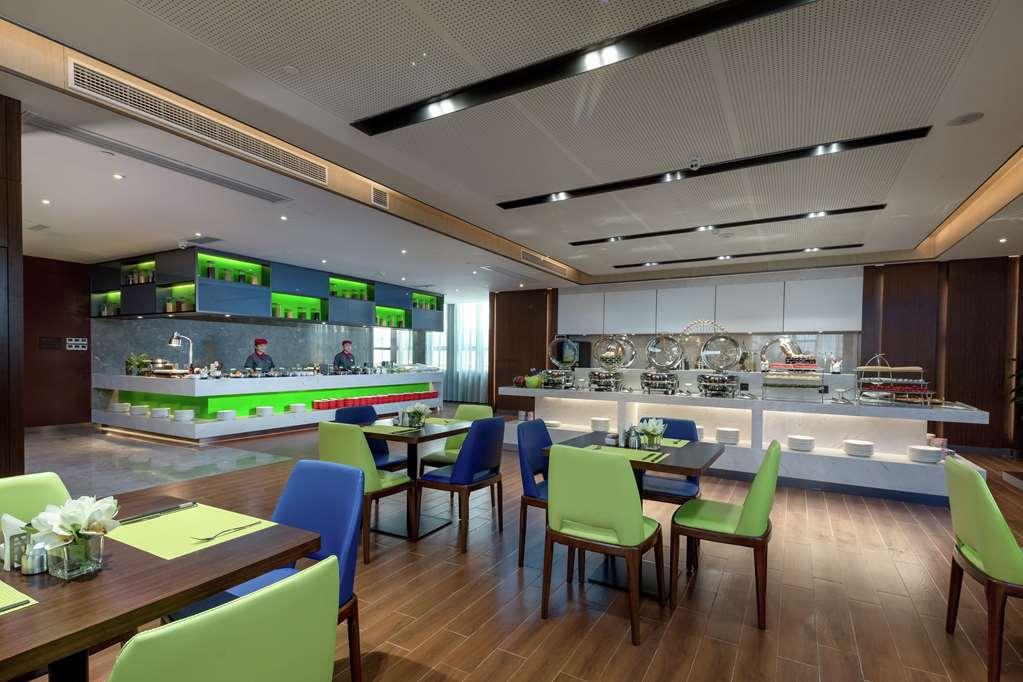 Hampton By Hilton Hefei Economic Development Zone Hotell Restaurang bild